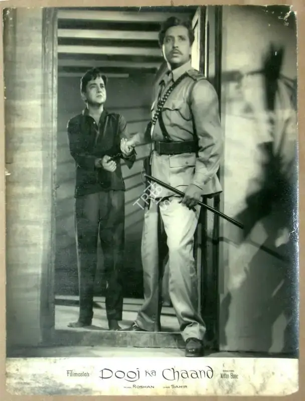 Nitin Bose (Director), Dooj Ka Chaand, 1964, Lobby Card