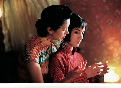 Tsao Jui-Yuan (Director), Love's Lone Flower, 2005, Photographic Still