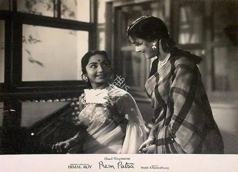Dilip Gupta (Cinematographer), Prem Patra, 1962, Lobby Card