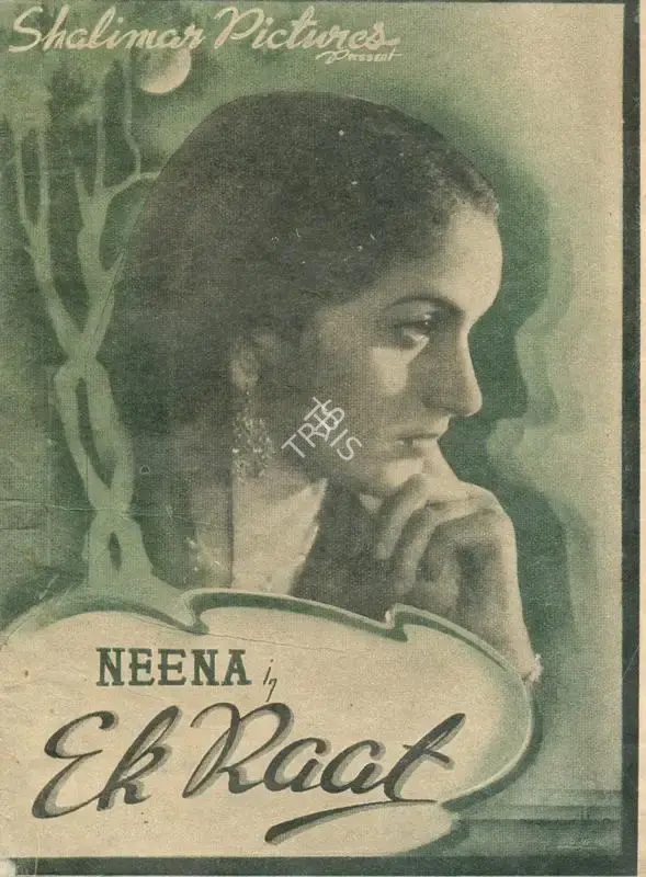 W.Z. Ahmed (Director), Ek Raat, 1942, Cyclostyled Lyrics Leaflet
