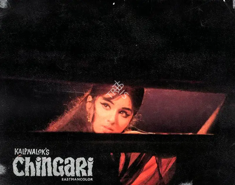 Pannalal (Producer), Chingari, 1971, Song-Synopsis Booklet