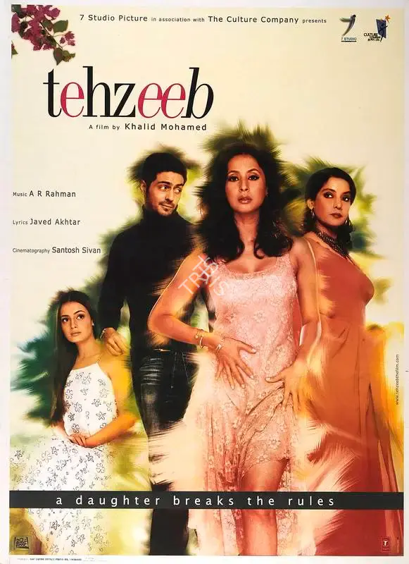 Paresh Talpade (Producer), Tehzeeb, 2003, Full Sheet Poster