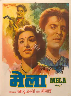 S.U. Sunny (Producer), Mela, 1948, Full Sheet Poster