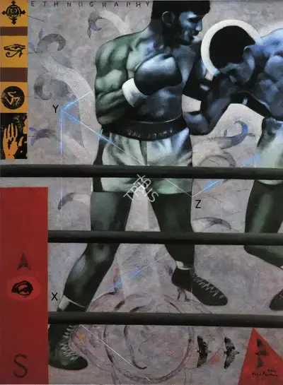 Baiju Parthan (Artist), Ethnography - Spectacle and Artifice, 2001, Painting