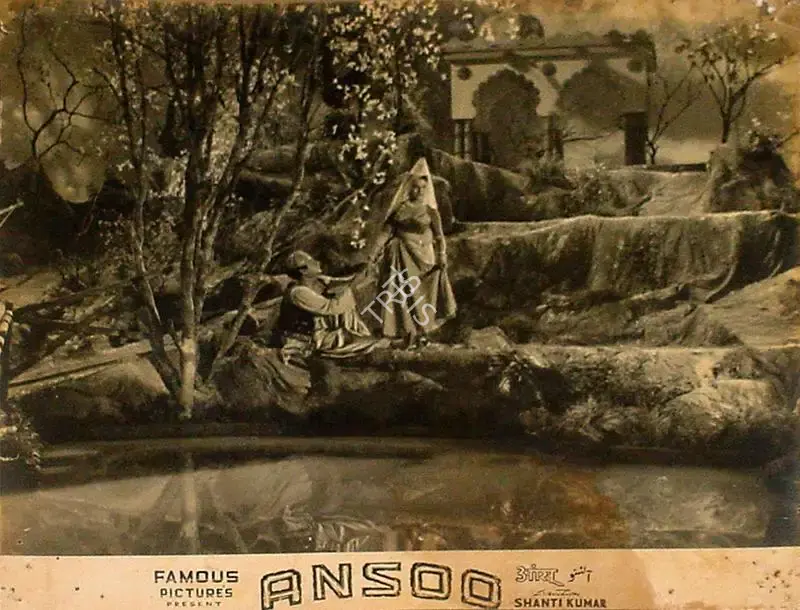 Qamar Jalalabadi (Producer), Ansoo, 1953, Lobby Card