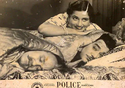 Kalidas (Director), Police, 1958, Lobby Card