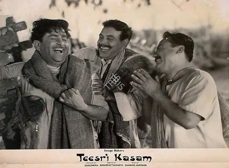 Subrata Mitra (Cinematographer), Teesri Kasam, 1966, Lobby Card
