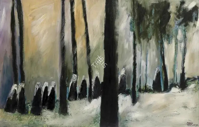 S.K. Bakre (Artist), Untitled, 1952, Painting