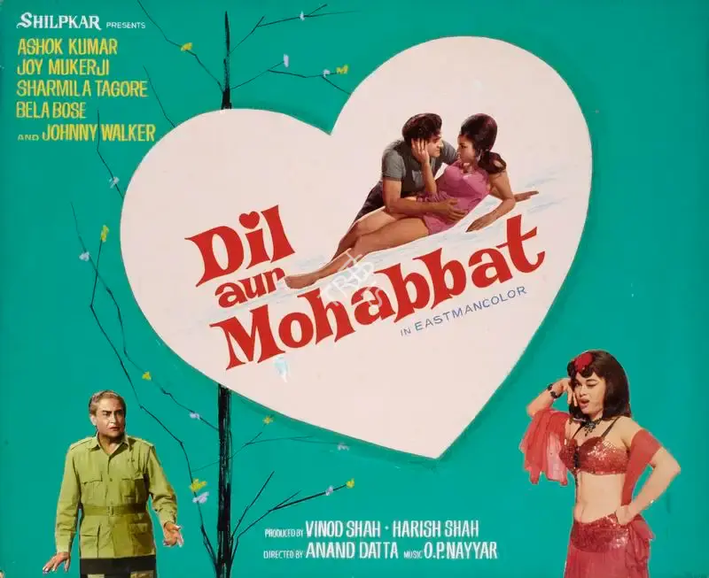Harish Shah (Producer), Dil Aur Mohabbat, 1968, Showcard