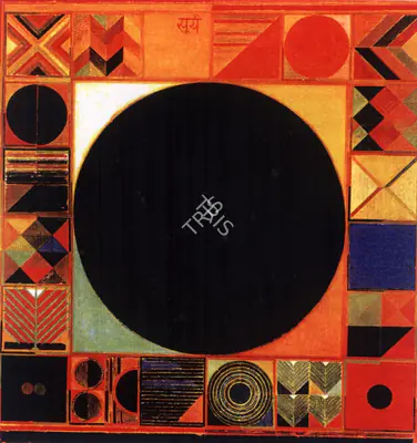 Raza, S.H. (Artist). Sourya. Acrylic on canvas, 1986 | Painting | FineArts | 00371044