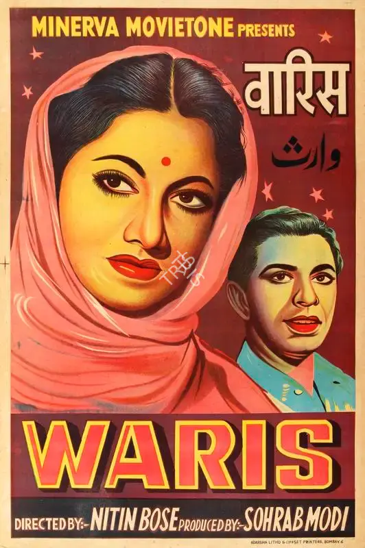 Sohrab Modi (Producer), Waris, 1954, Half Sheet Poster