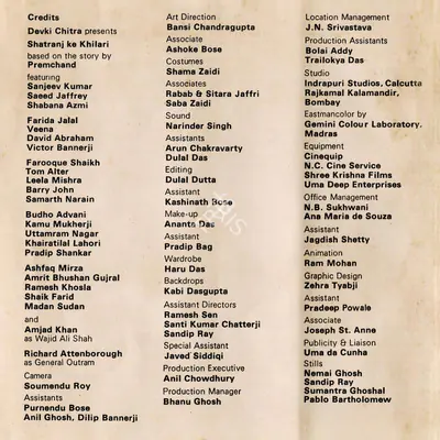 Suresh Jindal (Producer), Shatranj Ke Khilari, 1977, Song Synopsis Booklet