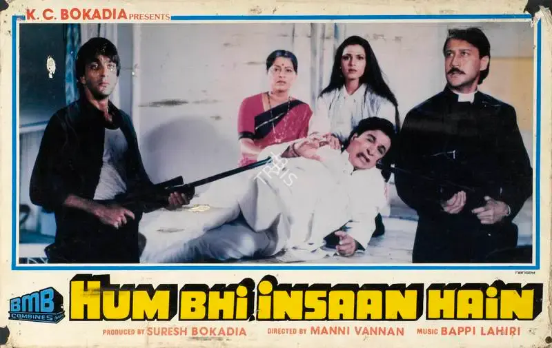 Suresh Bokadia (Producer), Hum Bhi Insaan Hai, 1989, Lobby Card