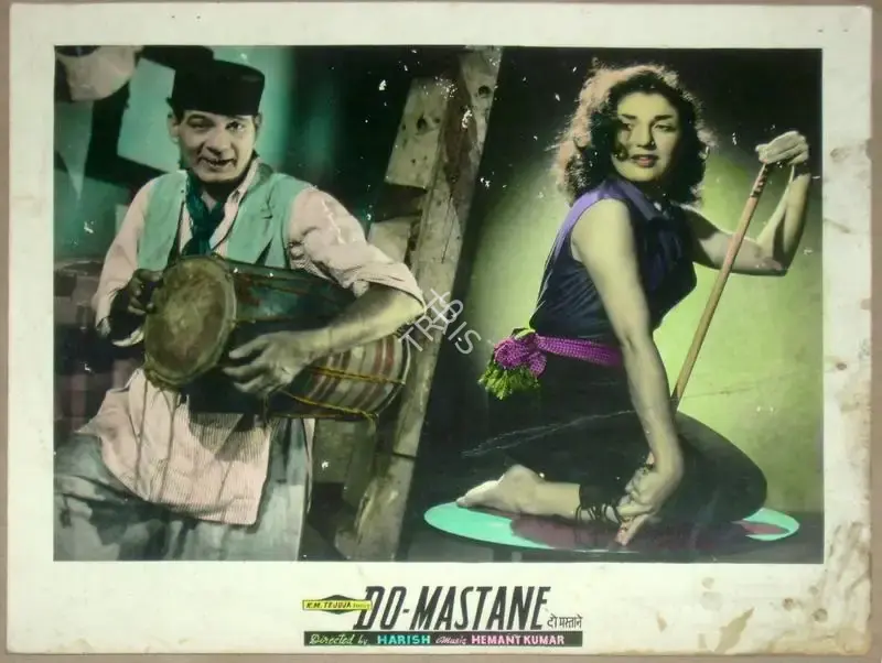 K.M. Tejuja (Producer), Do Mastane, 1958, Lobby Card