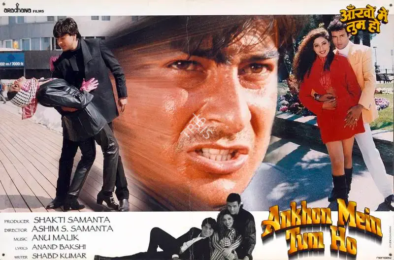 Shakti Samanta (Producer), Ankhon Mein Tum Ho, 1997, Lobby Card
