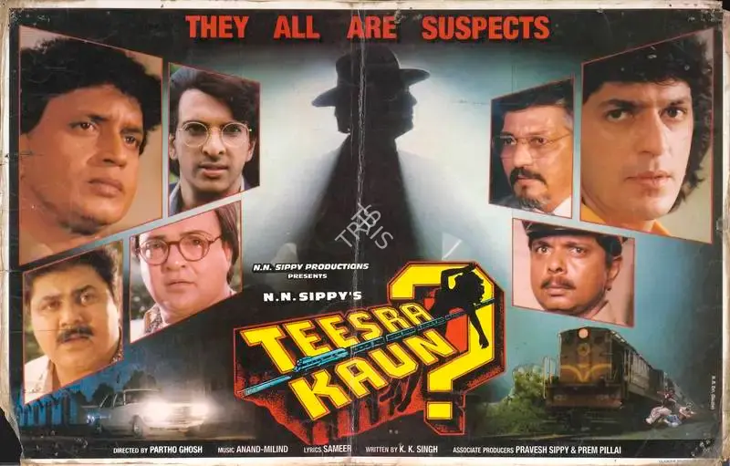 N.N. Sippy (Producer), Teesra Kaun, 1994, Lobby Card