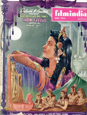 Baburao Patel (Editor), Filmindia, 1944, Magazine