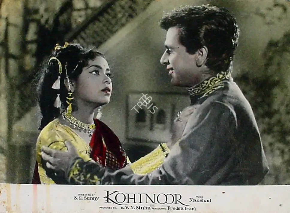 Faredoon A. Irani (Cinematographer), Kohinoor, 1960, Lobby Card