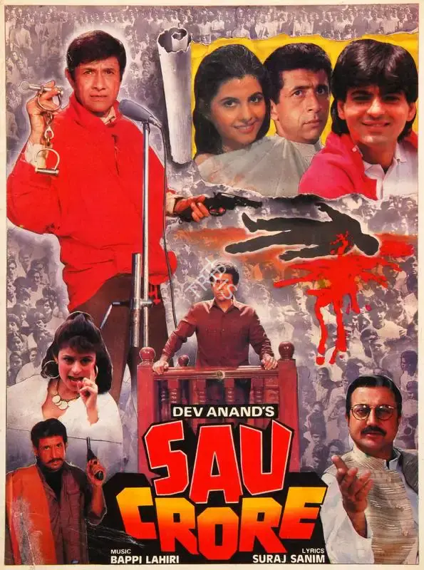 Dev Anand (Producer), Sau Crore, 1991, Song-Synopsis Booklet