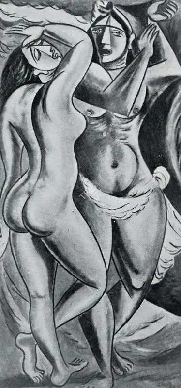 George Keyt (Artist), Yama and Savitri, 1938, Painting