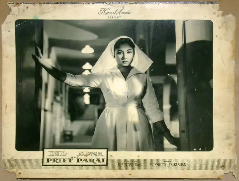 Josef Wirsching (Cinematographer), Dil Apna Aur Preet Parai, 1960, Lobby Card