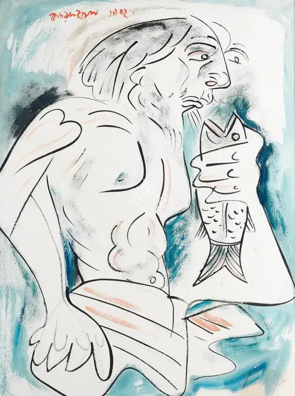 Kamala Sen (Artist), Untitled (Man with a fish), 1912, Painting