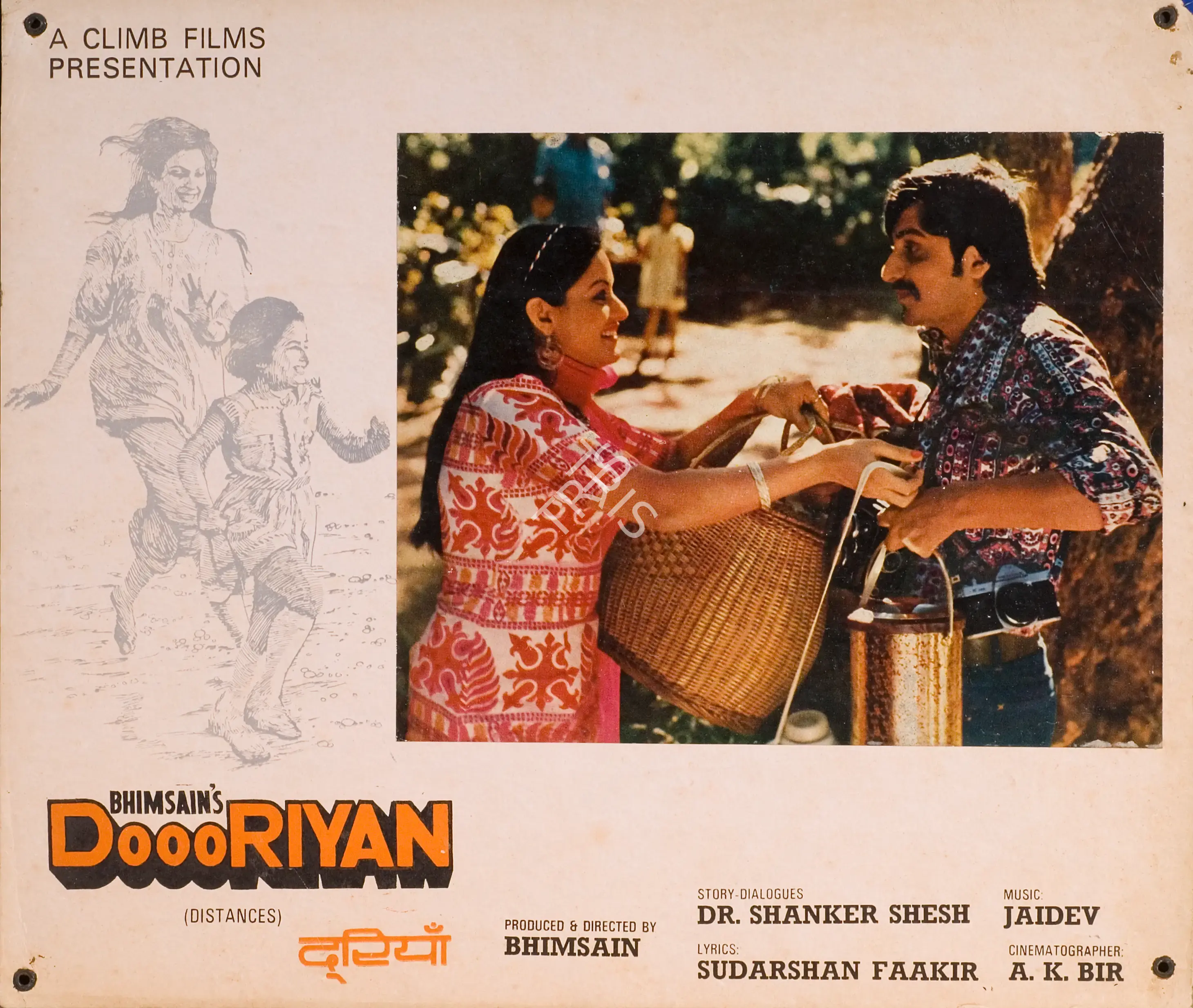 Bhimsain (Producer), Doooriyan, 1979, Photographic Still Mounted on Lobby Card