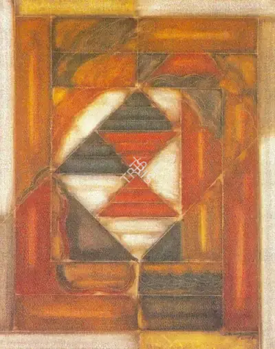 Akkitham Narayanan (Artist), Untitled, 1998, Painting