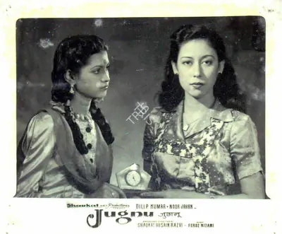 P. Issac (Cinematographer), Jugnu, 1947, Lobby Card