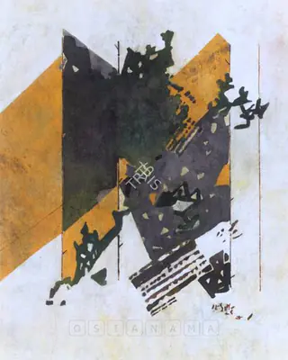 Ganesh Haloi (Artist), Untitled, Painting