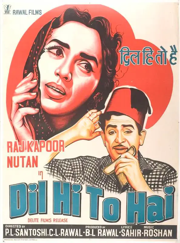 B.L. Rawal (Producer), Dil Hi To Hai, 1963, Full Sheet Poster