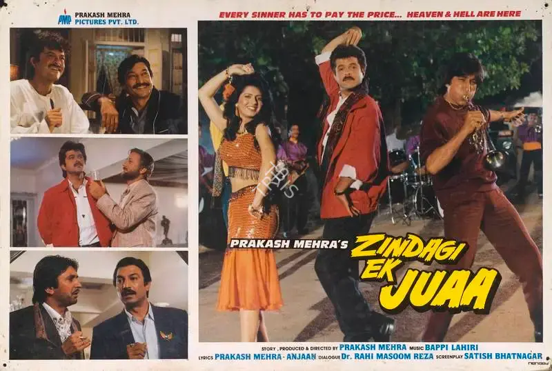 N Satyen (Cinematographer), Zindagi Ek Juaa, 1992, Lobby Card