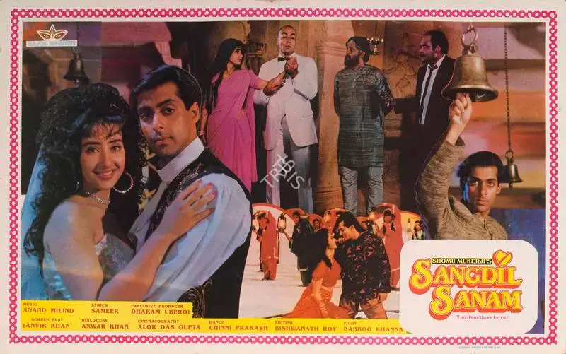 Shomu Mukerji (Producer), Sangdil Sanam, 1994, Lobby Card