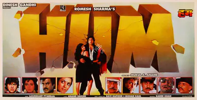 Romesh Sharma (Producer), Hum, 1991, Song-Synopsis Booklet