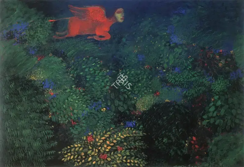 Gogi Saroj Pal (Artist), Home Coming, 1990, Painting