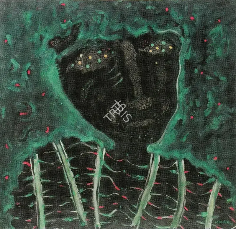 S.G. Vasudev (Artist), He and Prison, 1991, Painting