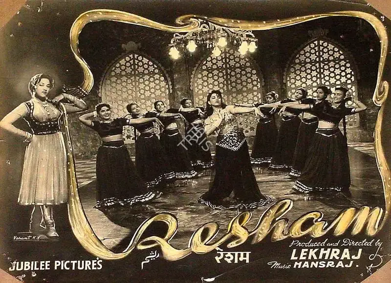 Lekhraj Bhakri (Director), Resham, 1952, Lobby Card