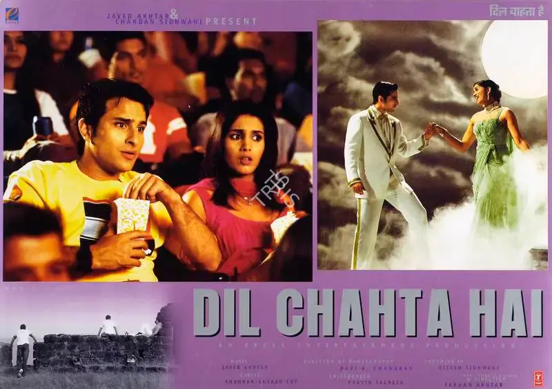 Farhan Akhtar (Producer), Dil Chahta Hai, 2001, Lobby Card