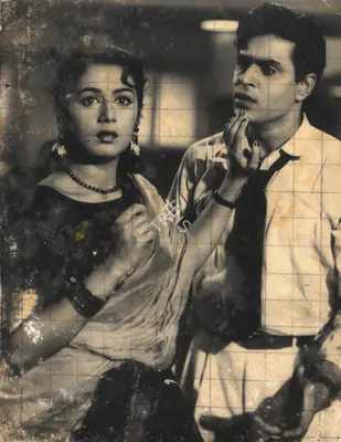 Dharam Chopra (Cinematographer), Dhool Ka Phool, 1959, Photographic Still