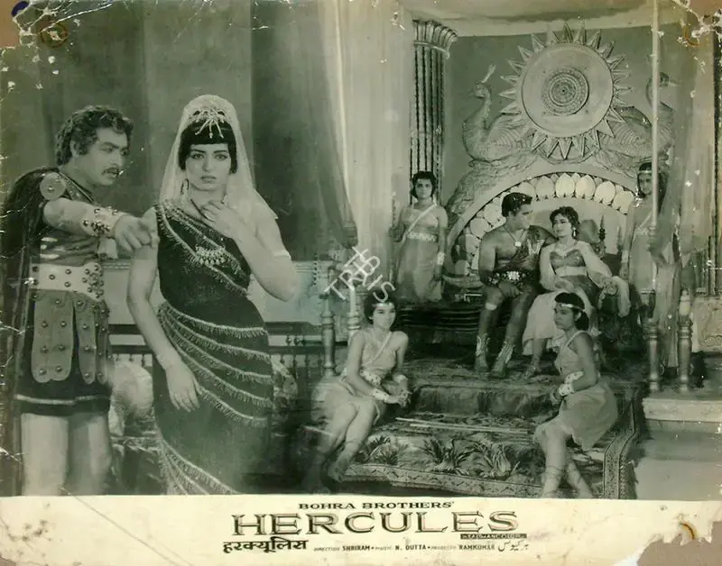 Ramkumar Bohra (Producer), Hercules, 1964, Lobby Card