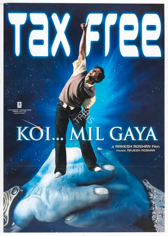 Rakesh Roshan (Producer), Koi Mil Gaya, 2003, Full Sheet Poster