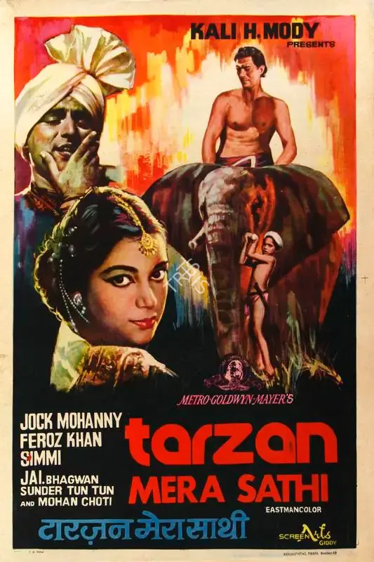 Screen Arts (Designer), Tarzan Mera Sathi, 1962, Half Sheet Poster