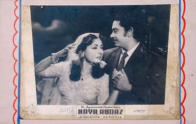 Vasant Nagesh Buva (Cinematographer), Naya Andaz, 1956, Lobby Card