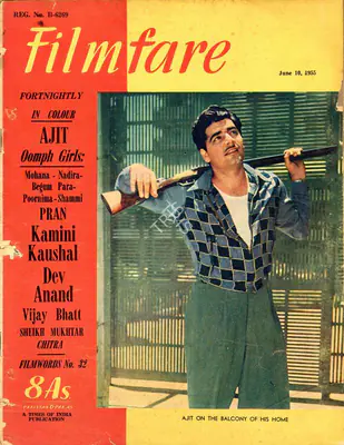J.C. Jain (Editor), Filmfare, 1955, Magazine