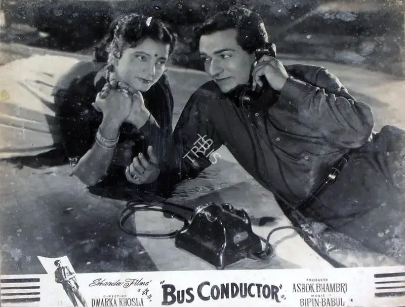 Ashok Bhambri (Producer), Bus Conductor, 1959, Lobby Card