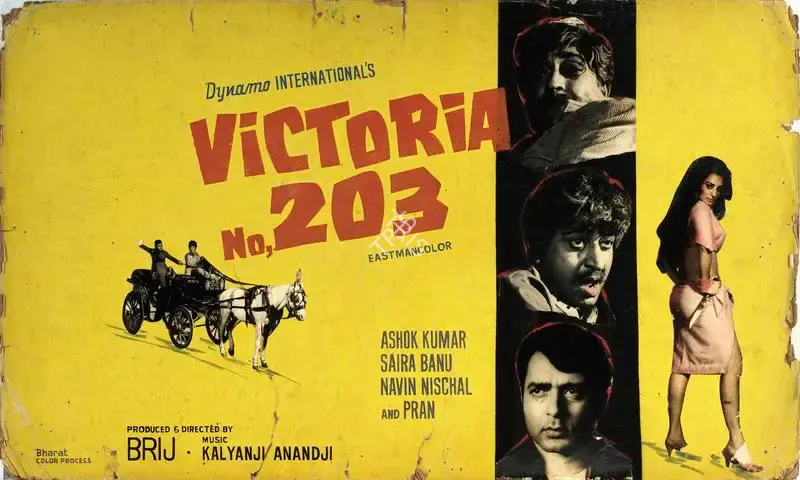 Brij Sadanah (Producer), Victoria No 203, 1972, Showcard