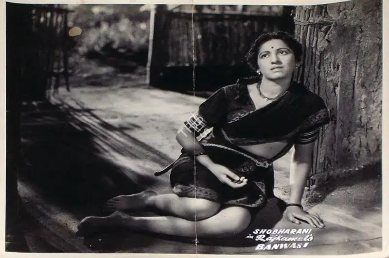 Kumar Chandershekar (Director), Banwasi, 1948, Lobby Card