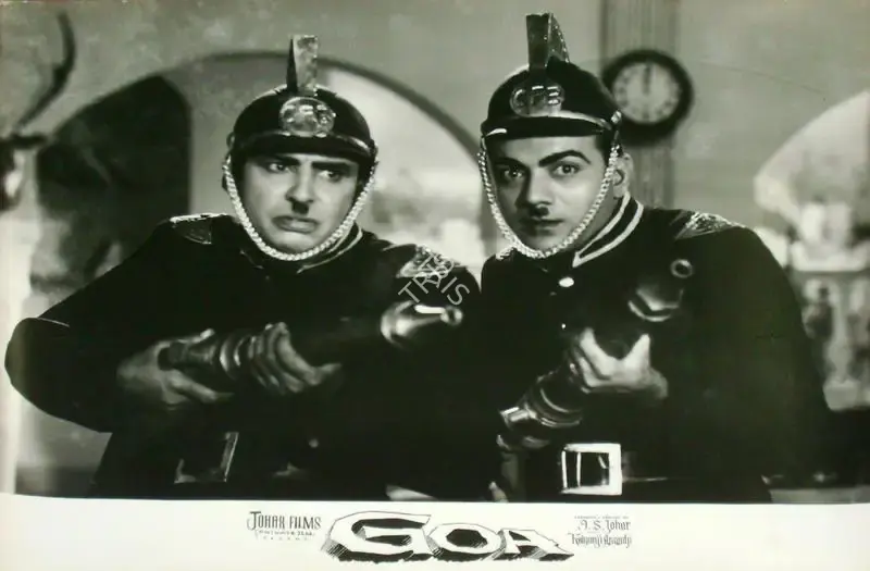 I.S. Johar (Producer), Goa, 1965, Lobby Card