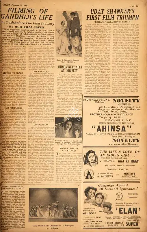 Uday Shankar's First Film Triumph, 1948, Film Review