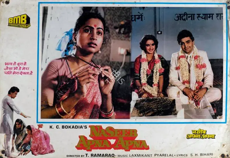 K.C. Bokadia (Producer), Naseeb Apna Apna, 1986, Lobby Card